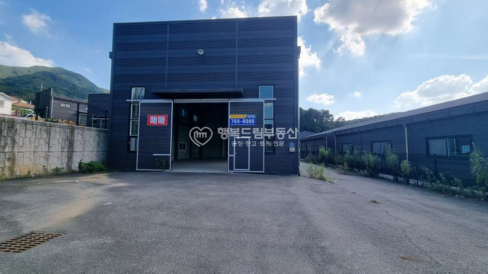 경기 광주시 초월읍 토지 300평, 건물 99평, 단독마당 보유 창고 매매 매매 매물번호 10010 사진 11