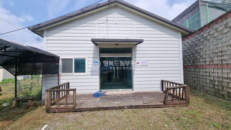 경기 이천시 마장면 덕평IC 인근 사무동, 기숙사 완비, 일반공장 260평 공장매매 매매 매물번호 10017 사진 6