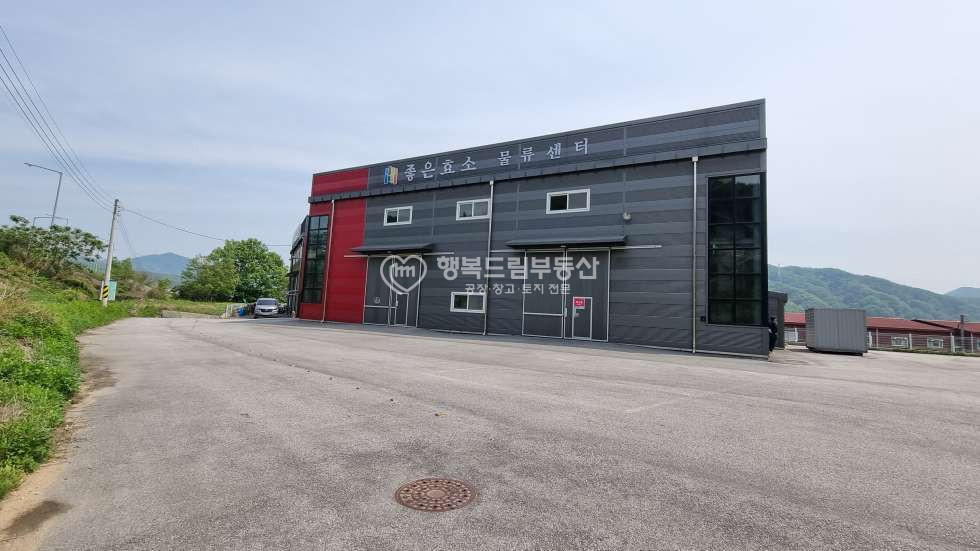 경기 광주시 곤지암읍 광고효과 좋고 민원없는 360평 공장 매매 매매 매물번호 10032 사진 4