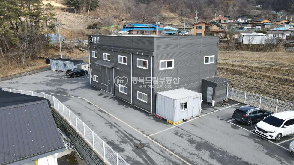 경기 광주시 곤지암읍 곤지암 마당넓은 178평 공장 매매 매매 매물번호 10043 사진 5