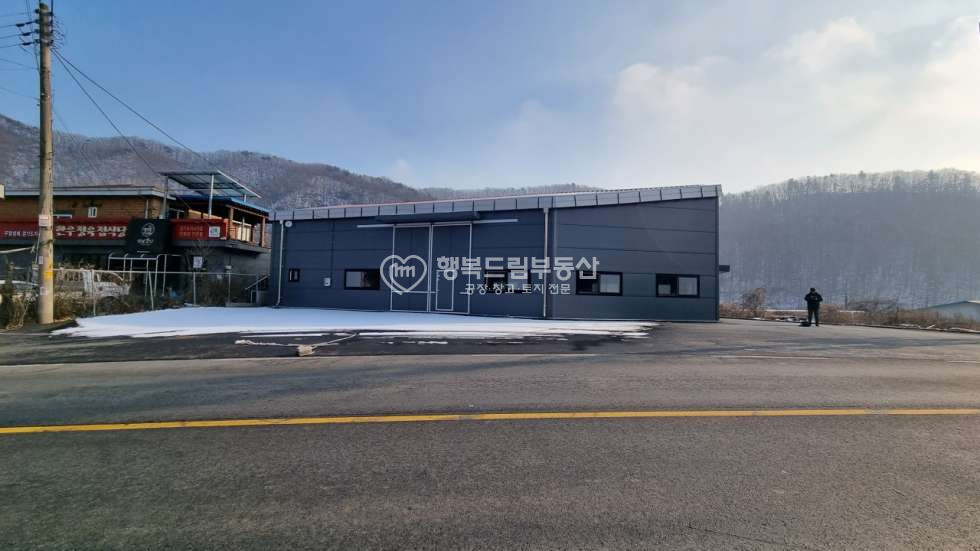 경기 광주시 도척면 경기광주 2차선도로변 광고효과 좋은 83평 공장임대 월세 매물번호 10088 사진 1