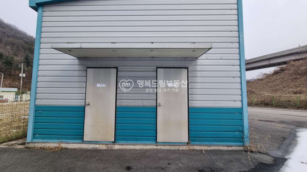 경기 광주시 초월읍 1호,2호동 경기광주 사무동 별도로 있는 169평 공장임대 월세 매물번호 10094 사진 7