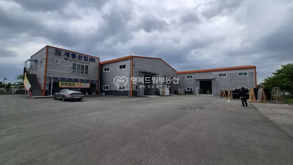 경기 안성시 일죽면 신흥리 가,나,다,라동 경기안성 40피트트레일러 진출입, 대리석공장 가능, 336평 공장매매 매매 매물번호 10115 사진 2
