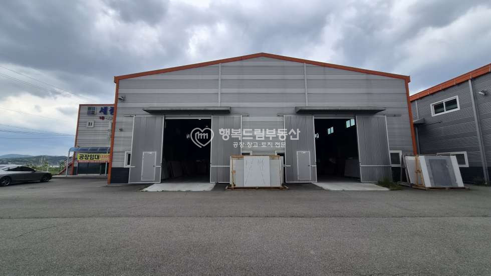 경기 안성시 일죽면 신흥리 가,나,다,라동 경기안성 40피트트레일러 진출입, 대리석공장 가능, 336평 공장매매 매매 매물번호 10115 사진 5