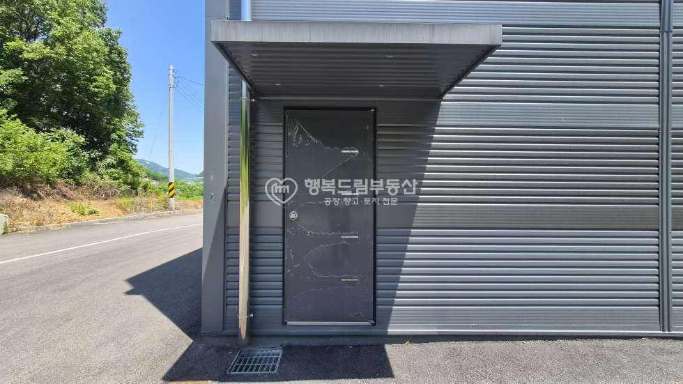경기 광주시 곤지암읍 장심리 경기광주 평당 350만원, 단독마당 보유, 상수도, 오폐수직관, 식품공장 가능한 120평 공장매매 매매 매물번호 10117 사진 9