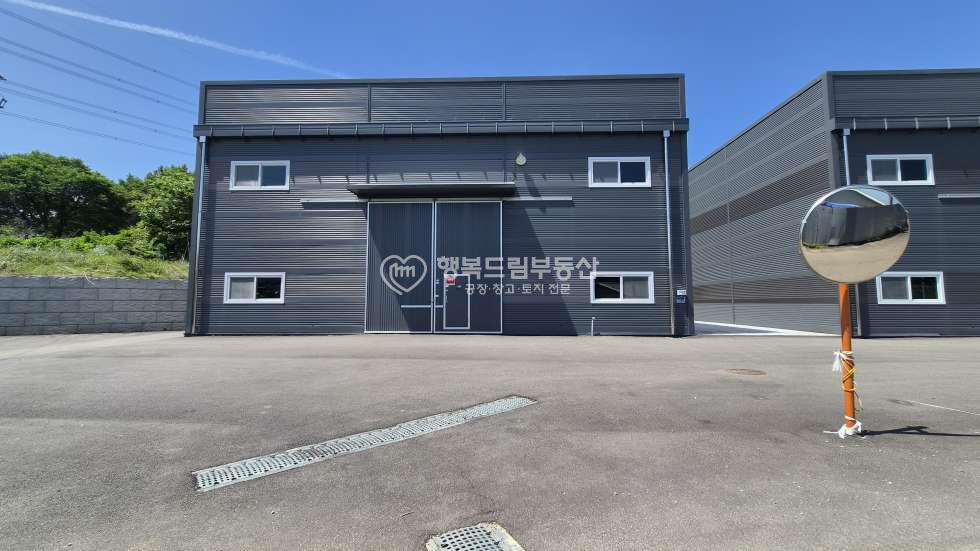 경기 광주시 곤지암읍 장심리 1,2동 경기광주 시세대비 저렴한 식품공장 가능한 120평 신축공장 공장매매 매매 매물번호 10119 사진 4
