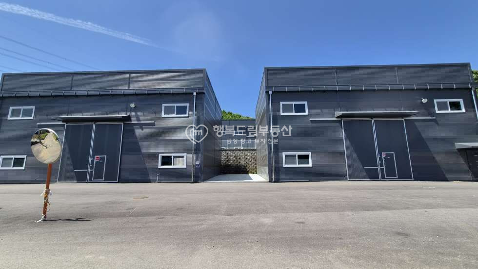 경기 광주시 곤지암읍 장심리 1,2동 경기광주 시세대비 저렴한 식품공장 가능한 120평 신축공장 공장매매 매매 매물번호 10119 사진 9