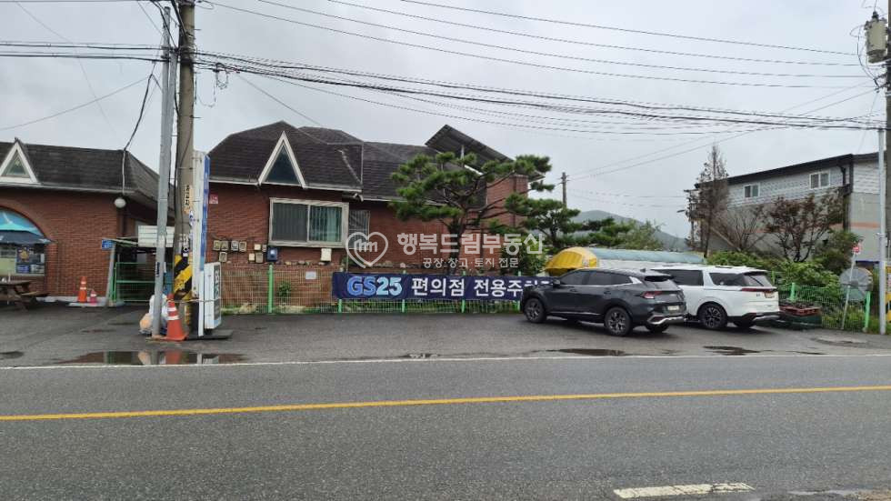 경기 광주시 도척면 유정리 경기광주 도척 도로변 상가 30평 광고효과 좋고 주차장 넓은 카페추천, 사무실추천 월세 매물번호 10129 사진 3
