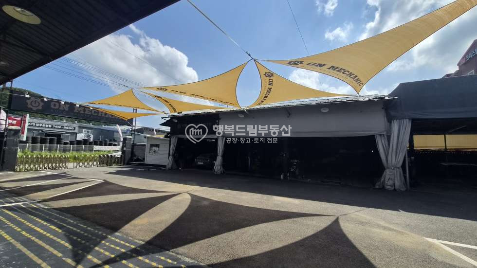 경기 광주시 문형동 제1,제2,제3,제4,제5,주4부속,주4부속동 경기광주 카센터 카센타 자동차관련시설 203평 임대 월세 매물번호 10123 사진 2