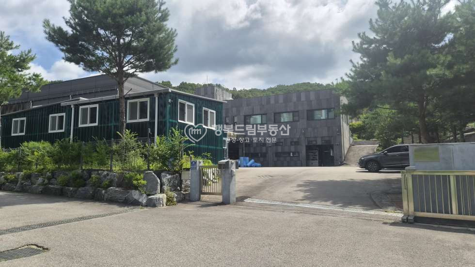 경기 광주시 장지동 경기광주 트레일러 진출입 가능한 제2종근생 회사사옥, 쇼핑몰 등 으로 추천 매매 매물번호 10125 사진 4