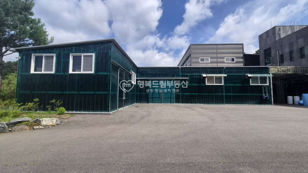 경기 광주시 장지동 경기광주 트레일러 진출입 가능한 제2종근생 회사사옥, 쇼핑몰 등 으로 추천 매매 매물번호 10125 사진 6