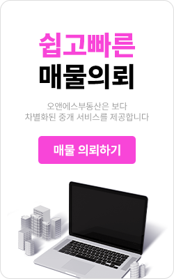 배너