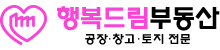 로고