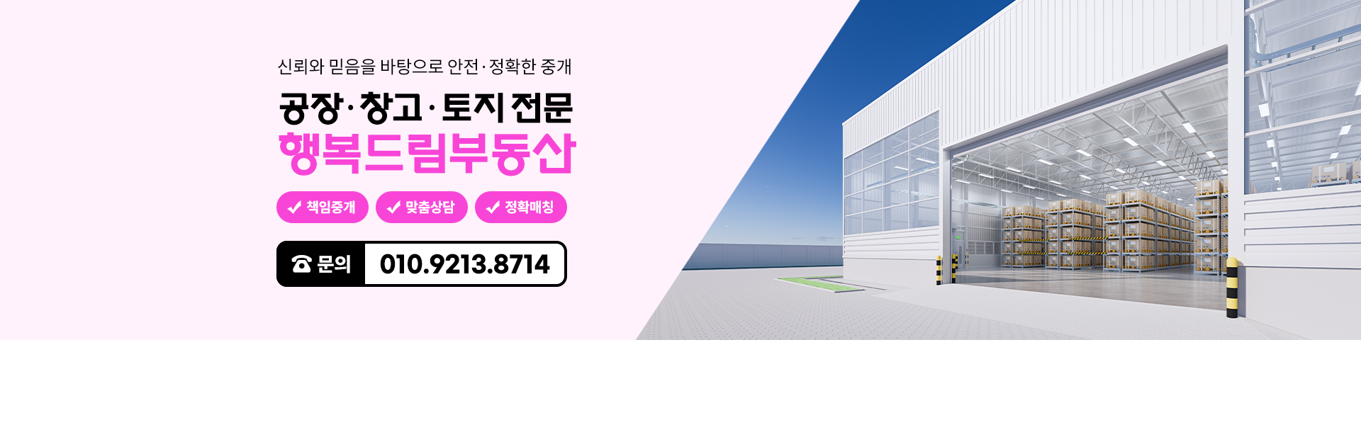 메인 비주얼 이미지