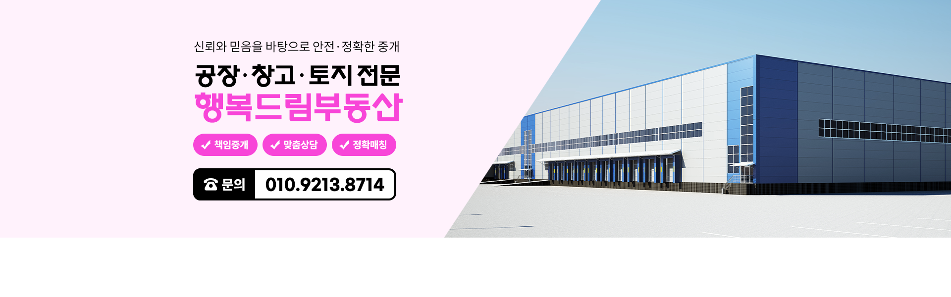 메인 비주얼 이미지