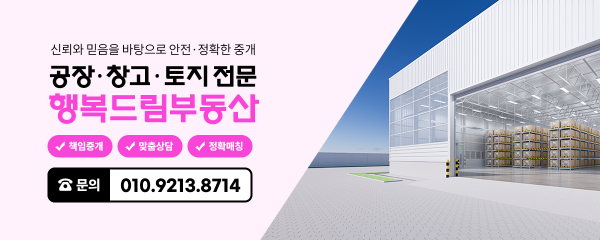 모바일 메인 비주얼 이미지