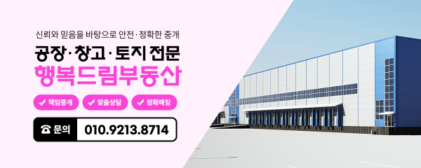 모바일 메인 비주얼 이미지